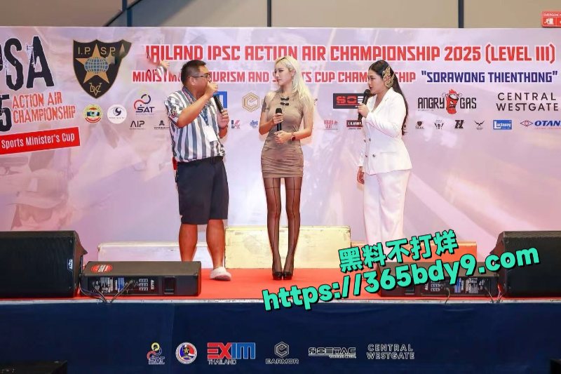 抖音26万粉网红梦楠一对一裸聊私拍7