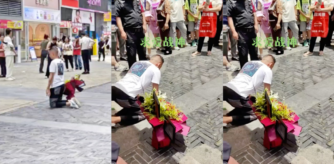 网传贵州贵阳纯爱战士跪地六小时向女友求婚直至昏倒在地！而女友闭门不见