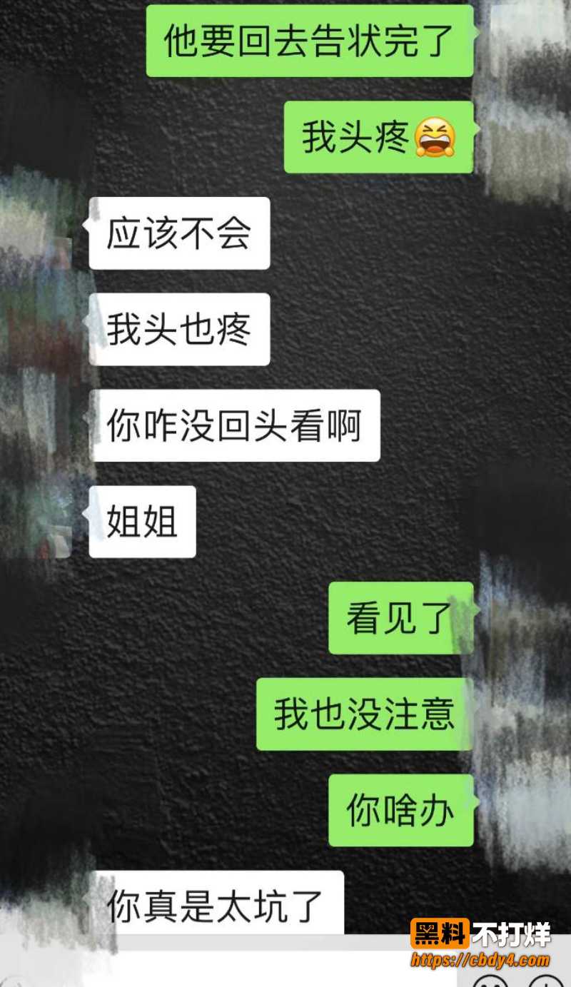廖源18