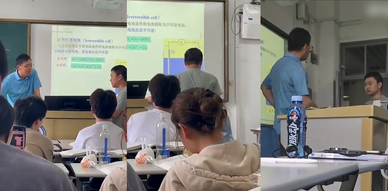 上海第二工业大学 迟到学生课堂发飙怒吼杀杀杀砸门 骚操作让人忍不住发笑