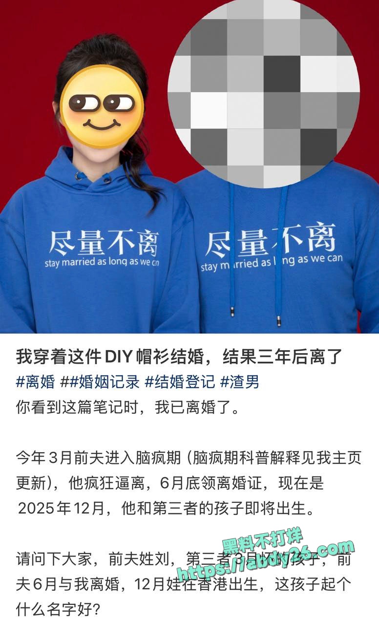 刘也行 5