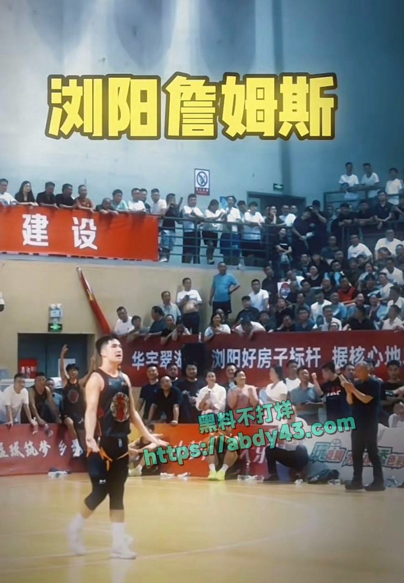 浏阳邱继翔出轨事件后续 32