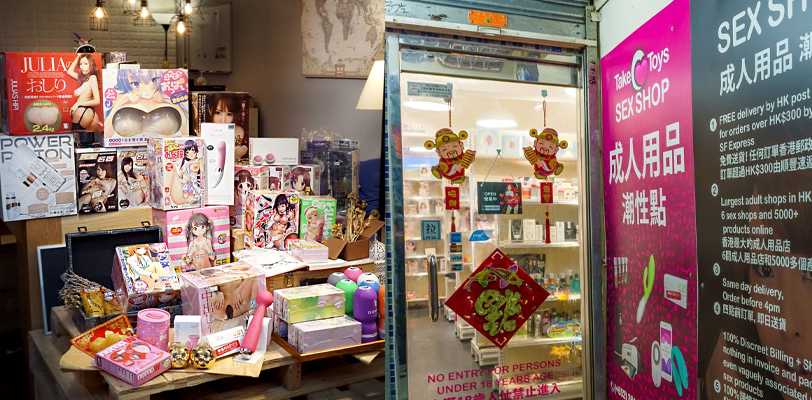 无人值守的成人用品店老板自己发帖约炮 加上微信后引导其去店内消费再拉黑