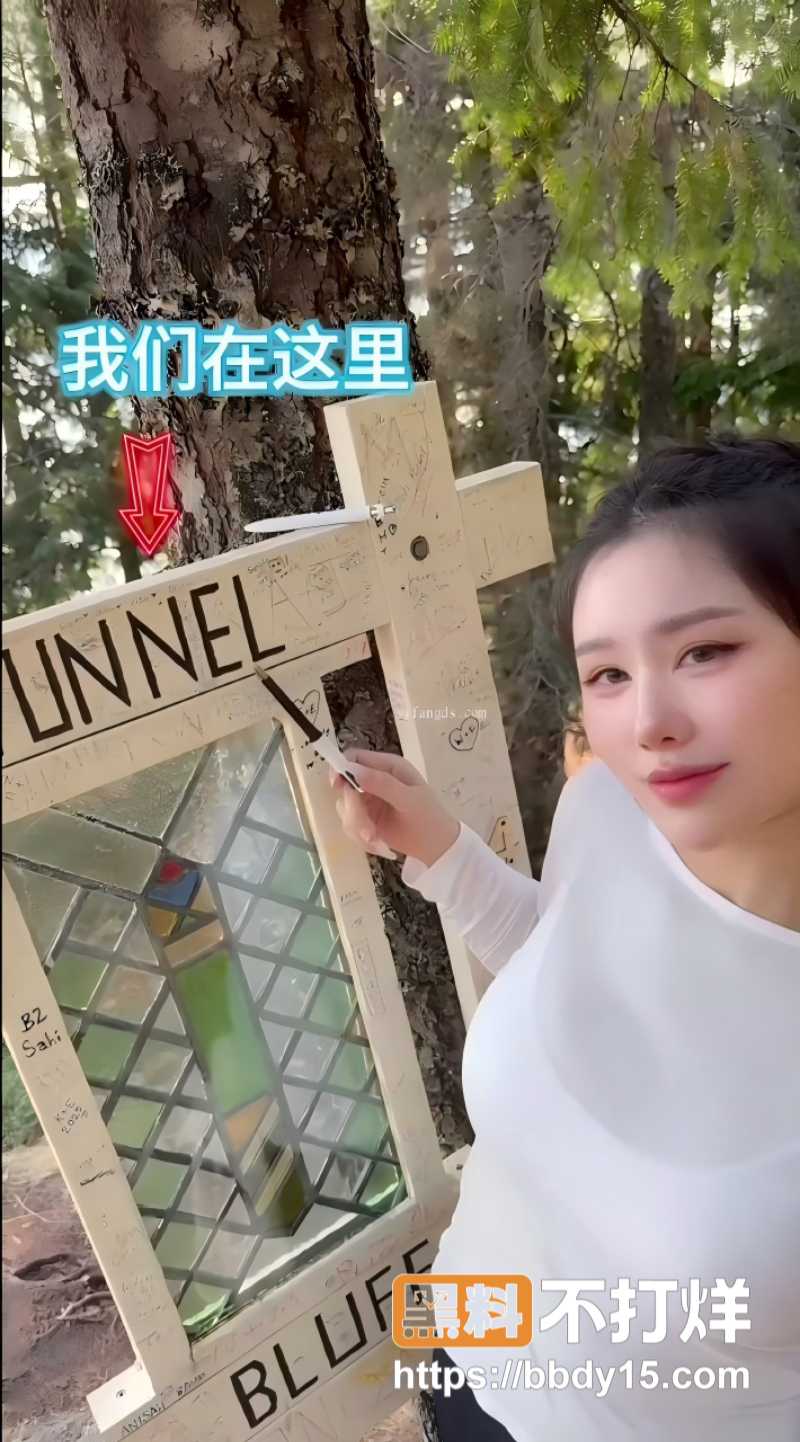 汐梦瑶七夕山顶偷欢2