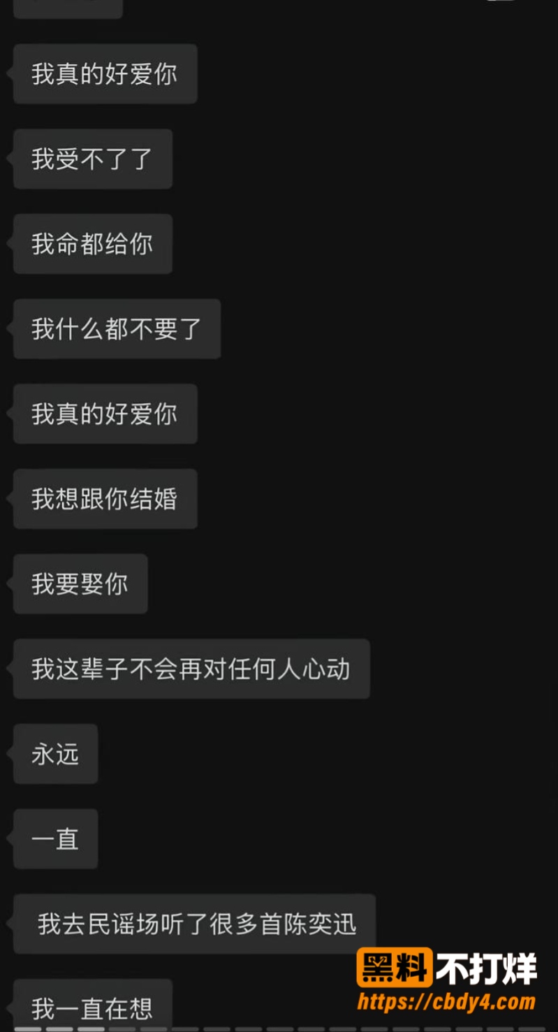 曹雨婷36