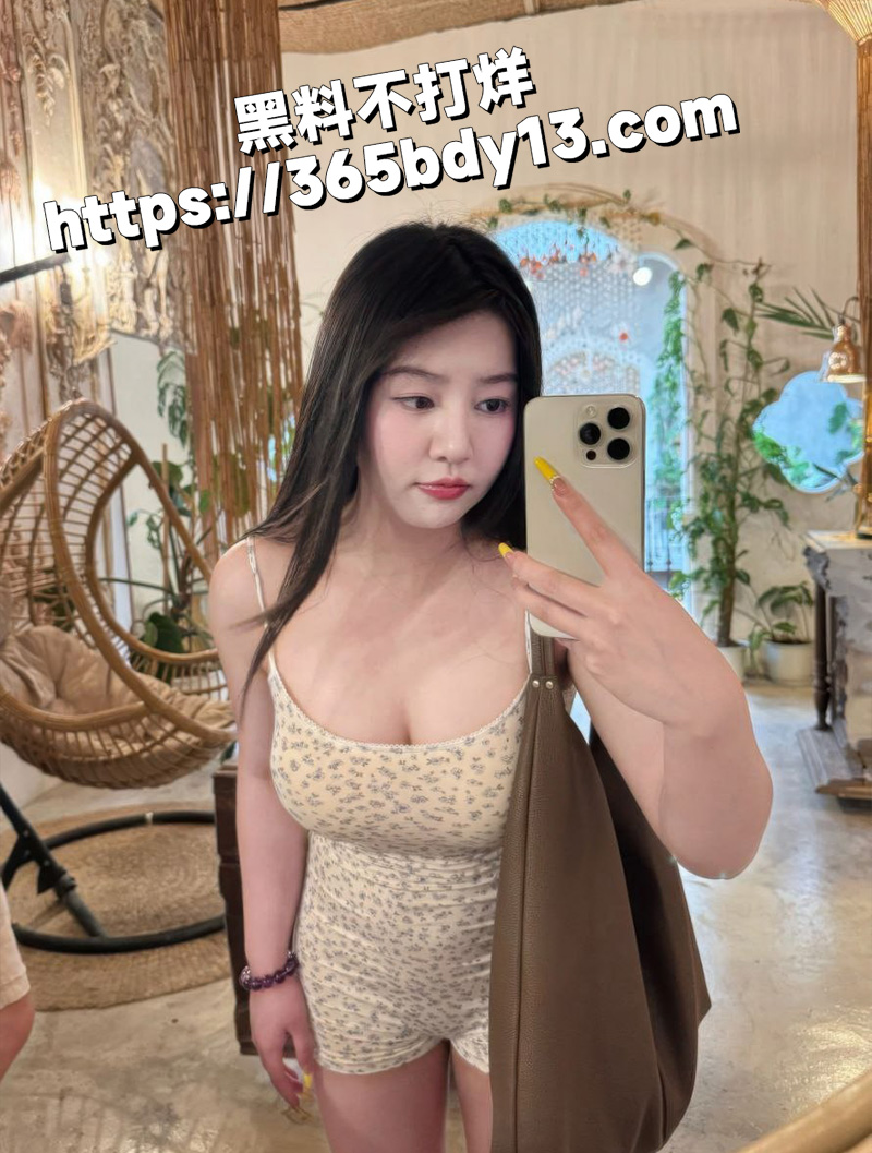 网红大奶外围4