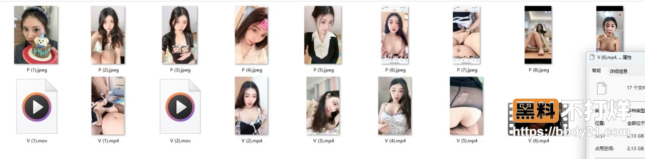 杭州网红母狗8