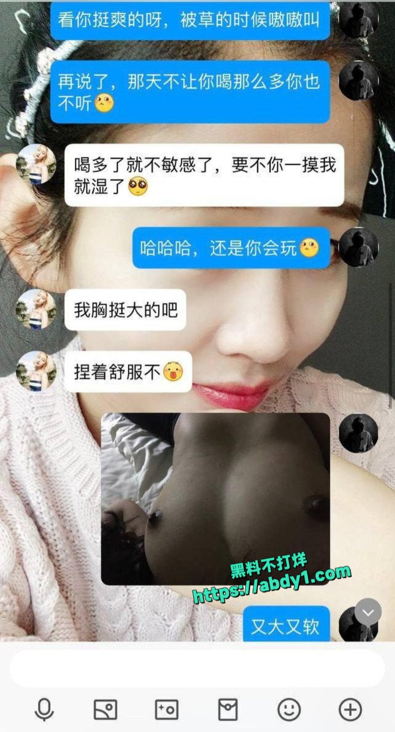 洛阳正仁教育集团昌佳甜10