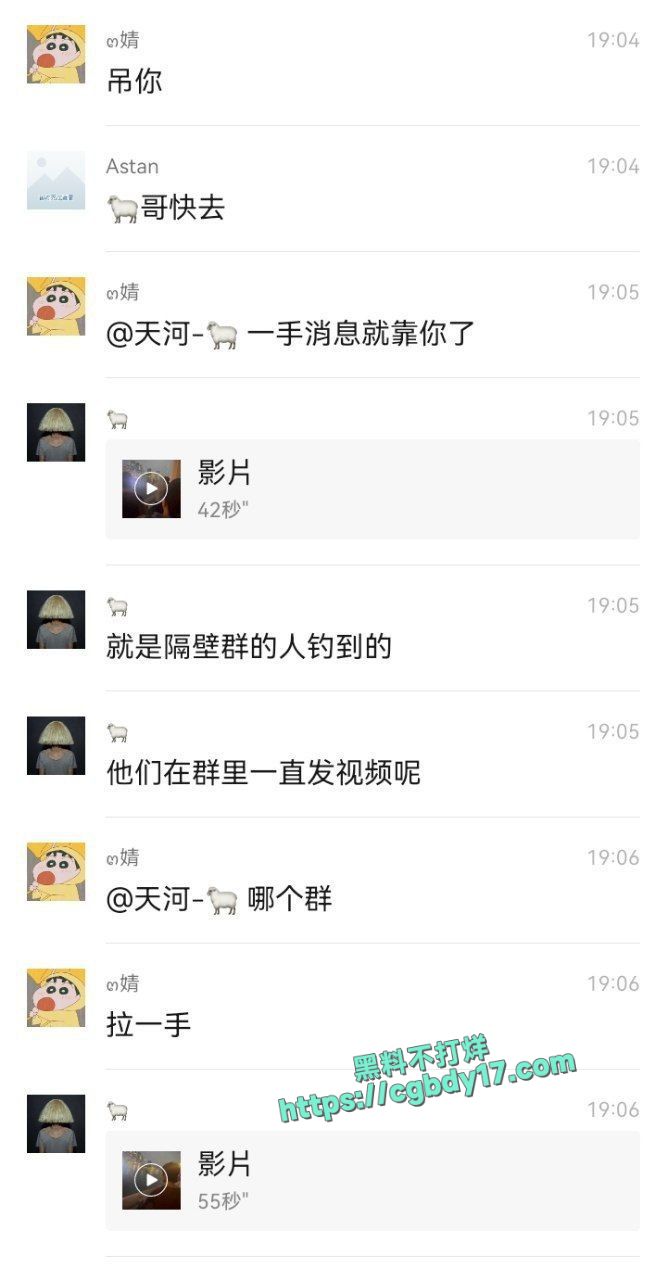 广东猎德大桥，钓鱼佬钓到一具浮尸6
