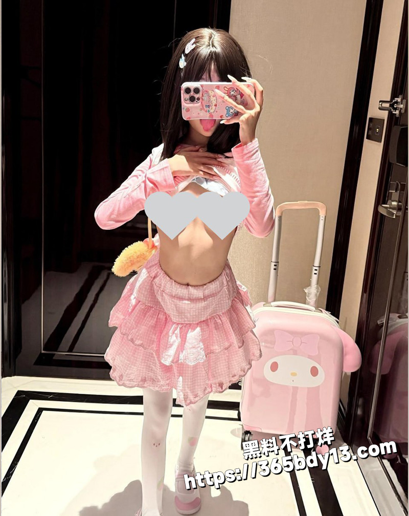小月喵 Tubabyo9 4