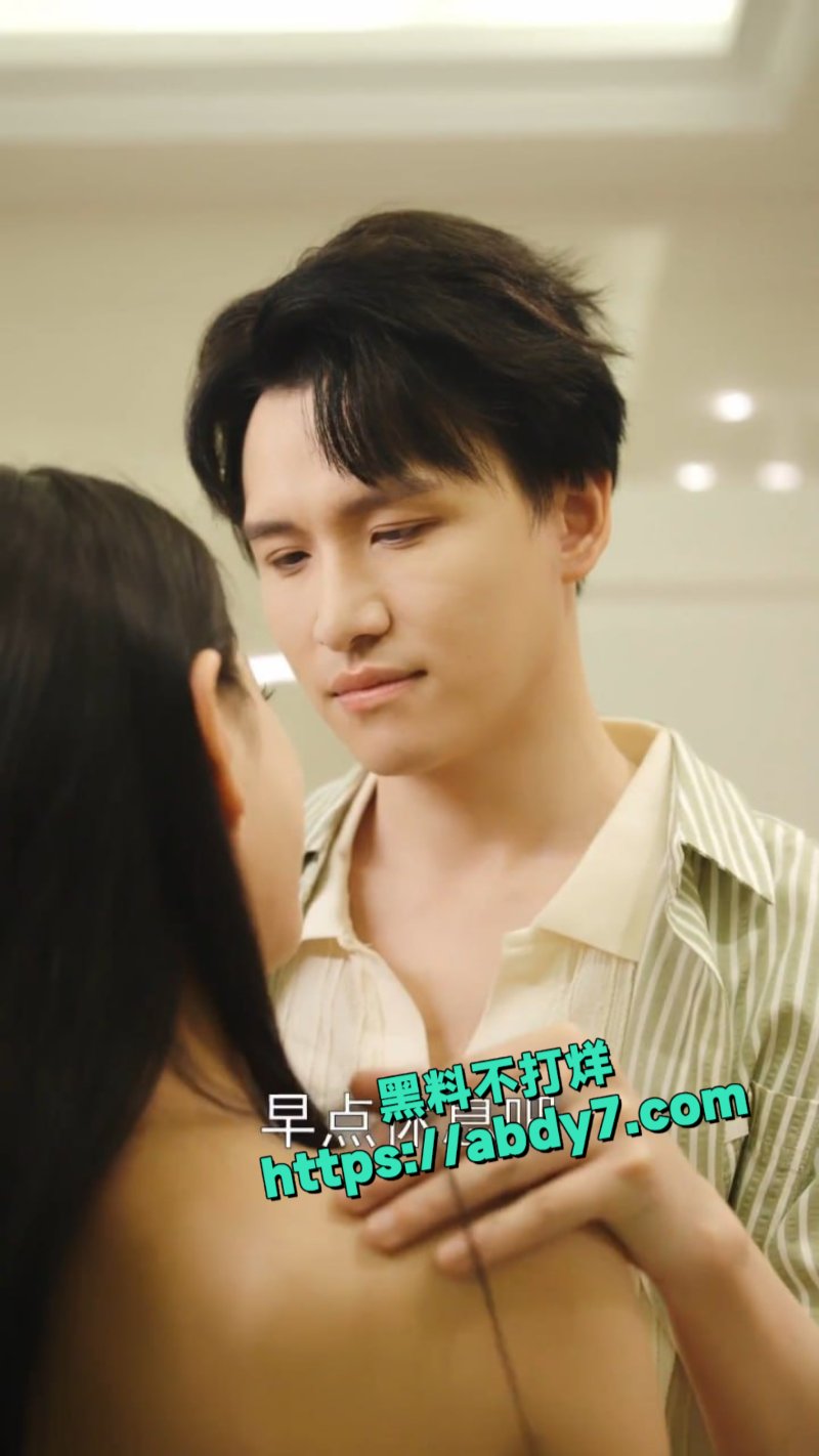 擦边短剧她的婚外夫人3