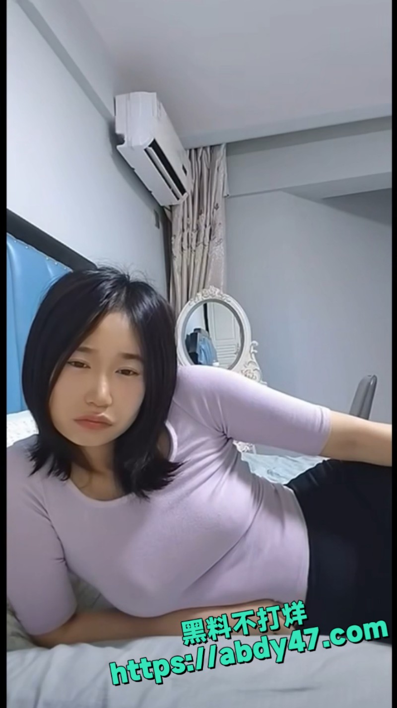 抖音网红闪现 11
