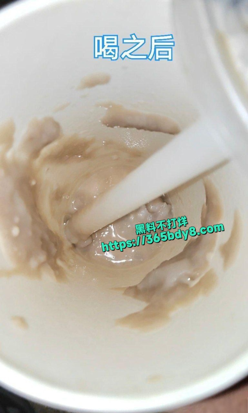 恋物加料看着她们喝下4