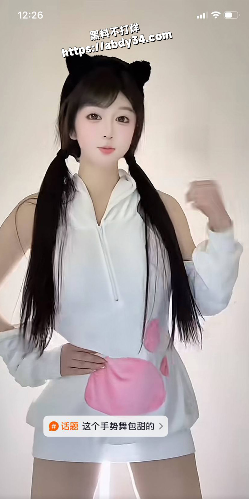 晴儿姐姐很忙的.jpg6