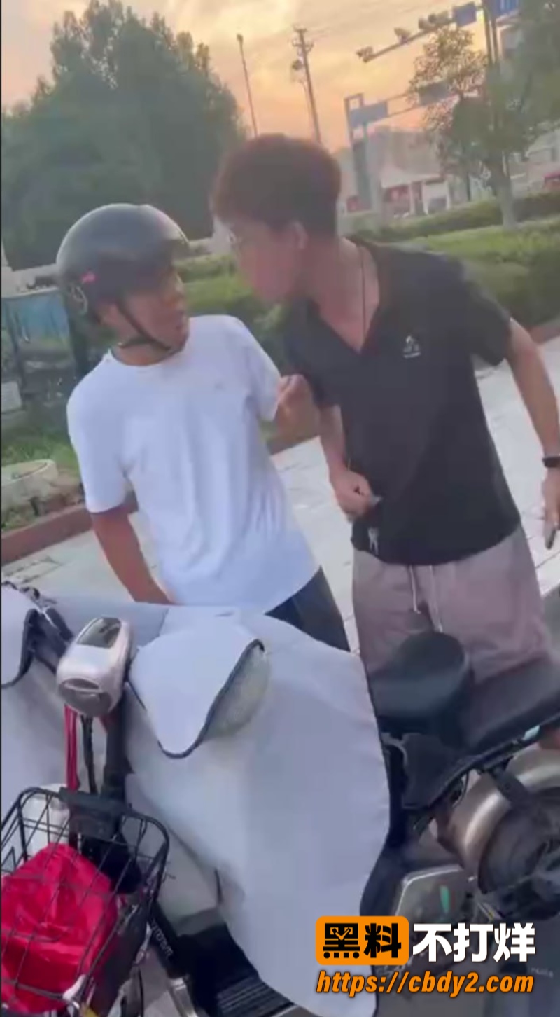年轻人打架2