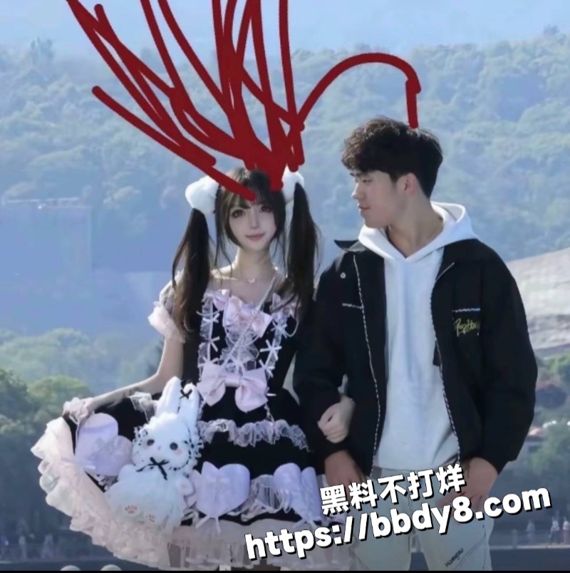 女网红兔兔立单身人设55
