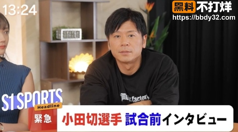 三叶三部曲 4