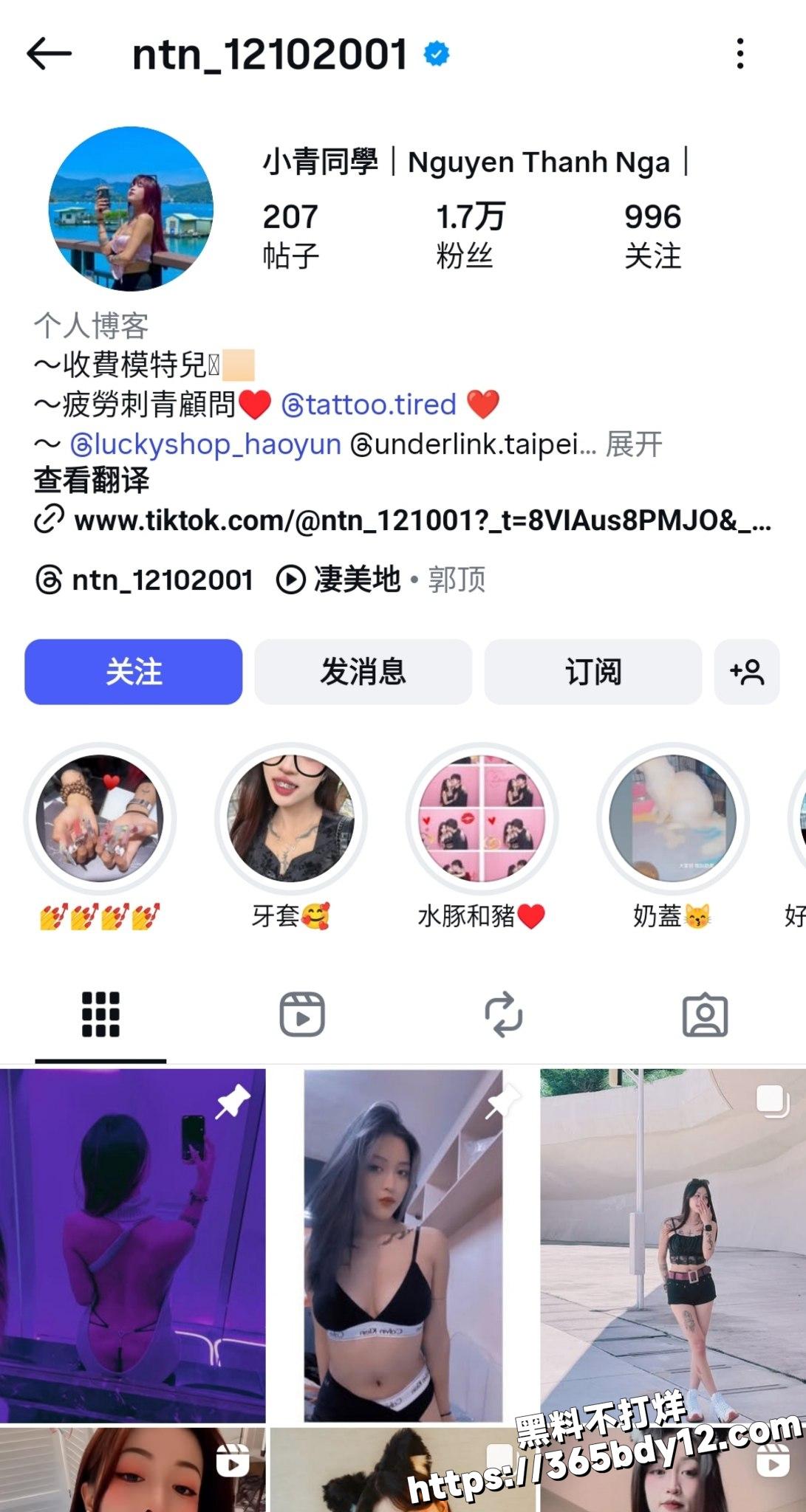 小青同学14