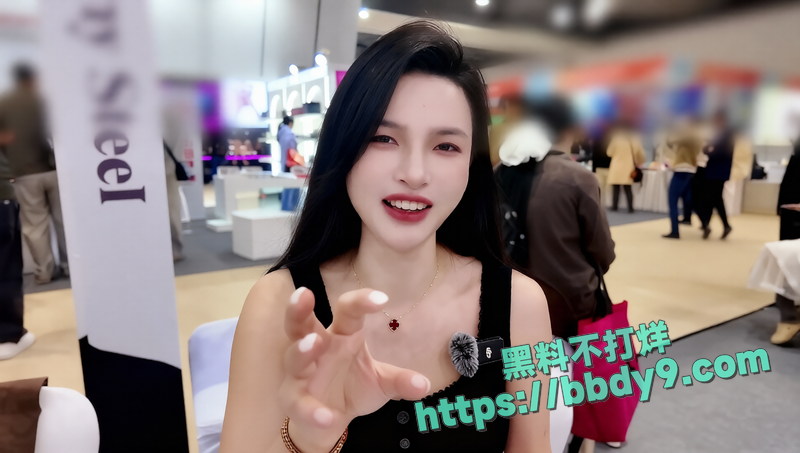 上海成人展现场王竹子4