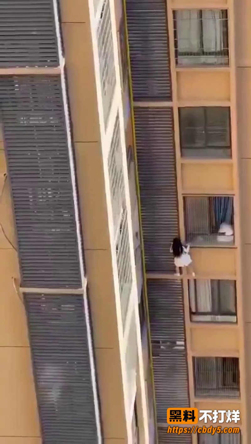 捉奸2