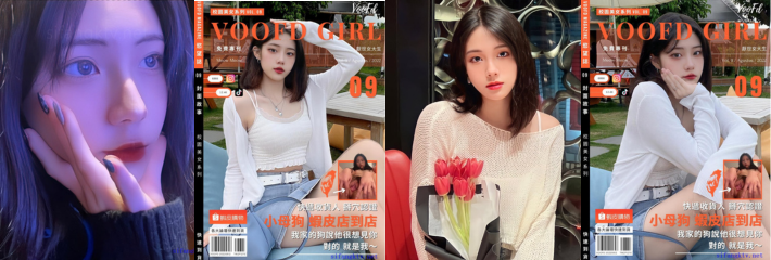 满分超高颜值的19岁女神 朱妍妮 给土豪金主的私密自拍被曝出！脸清纯又一脸厌世的模样