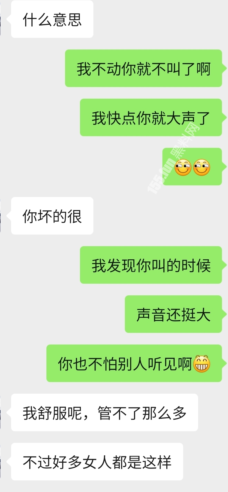 121.jpg