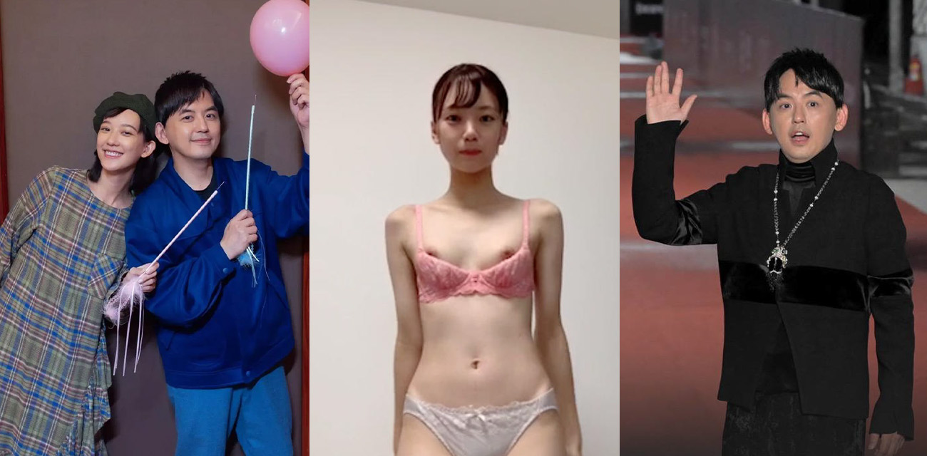 台湾著名主持人黄子佼偷拍2845部性爱视频 现已被捕余生只有铁窗相伴了