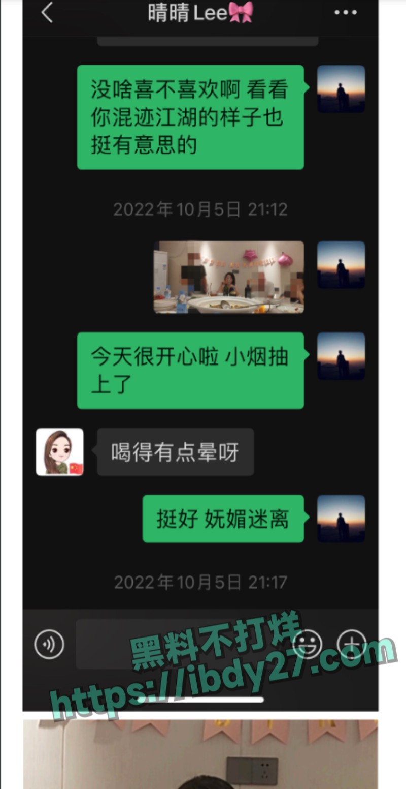 5.16.jpg