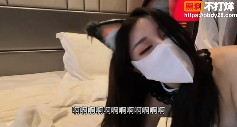 小小t成都酒店和铁粉激战4