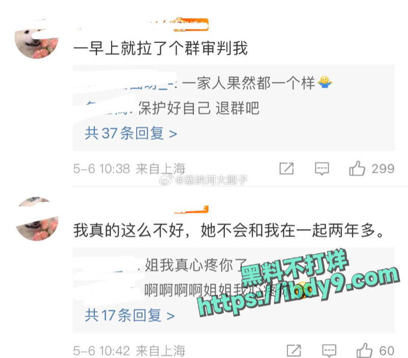 2024-05-06 19.49.07.jpg