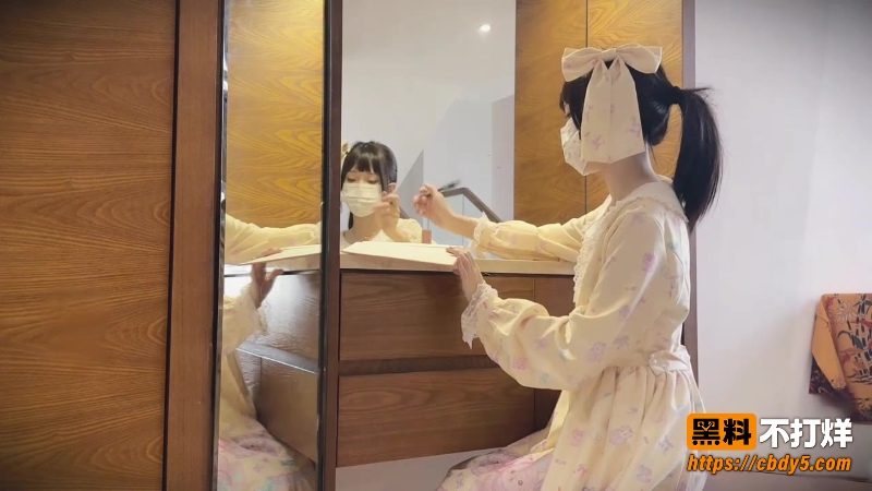 白虎6
