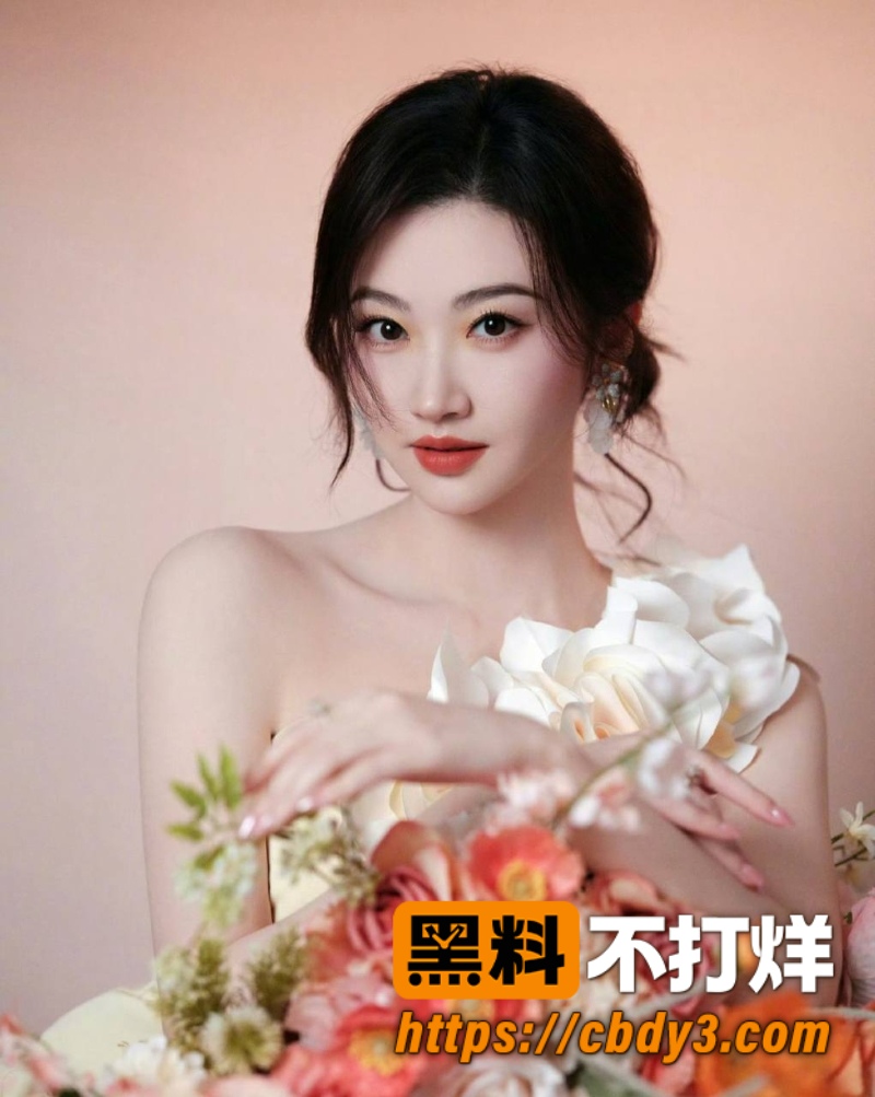 宇晨起诉景甜 8