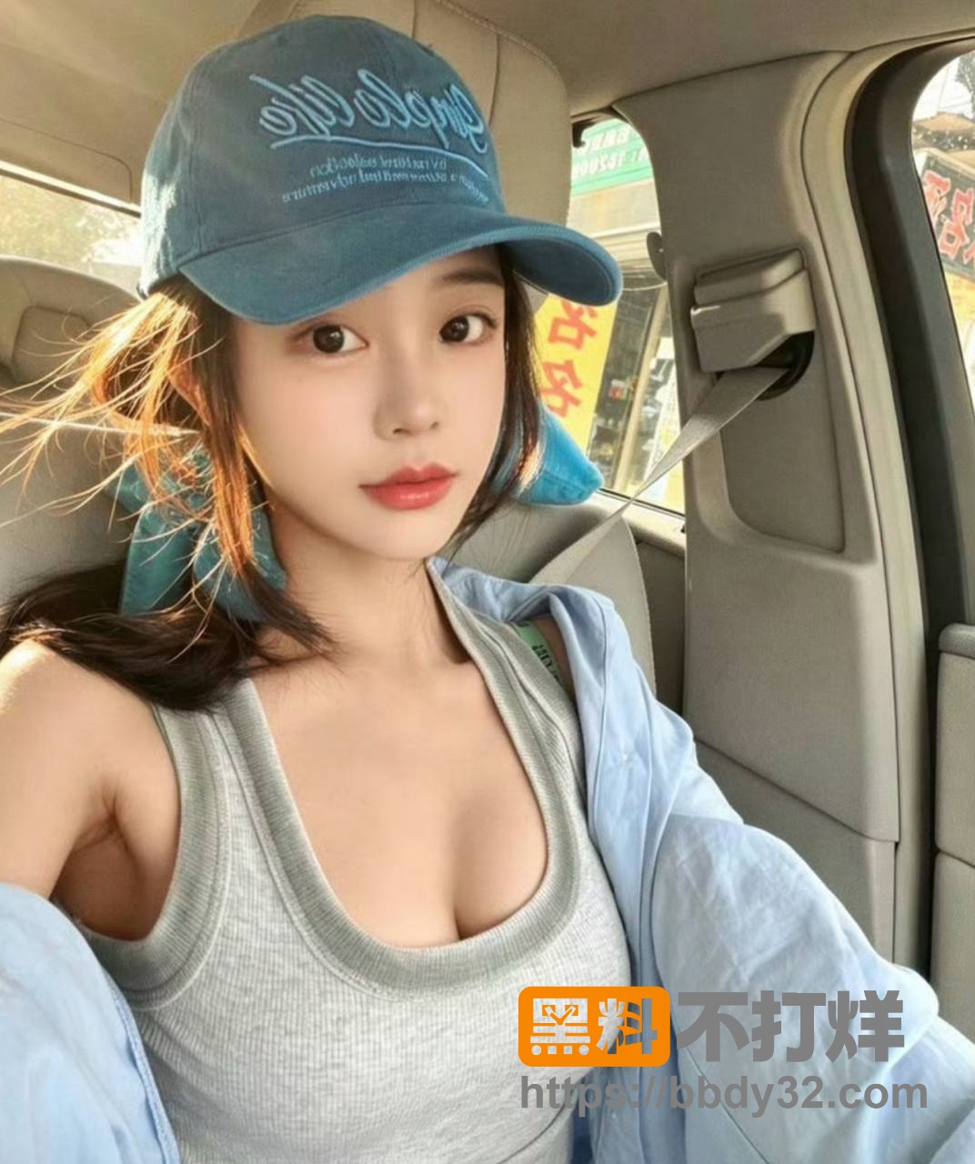 司晓迪2