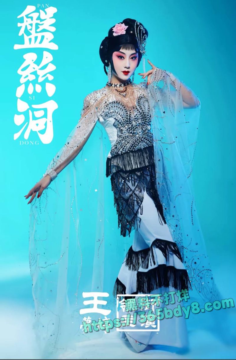 郭德纲私生子事件 12