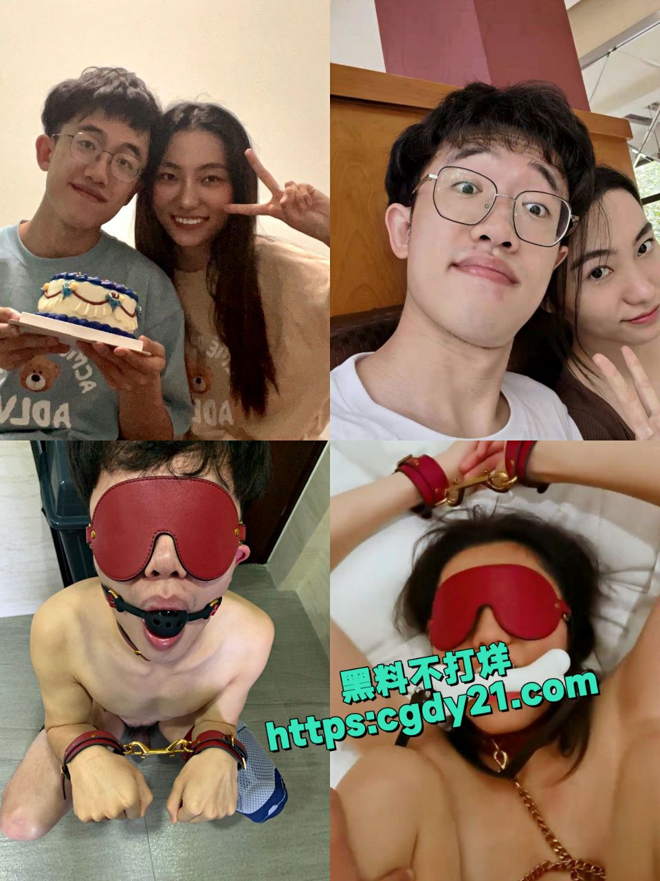 上海情侣人前是恩爱的情侣，背后都被调教成性奴了20