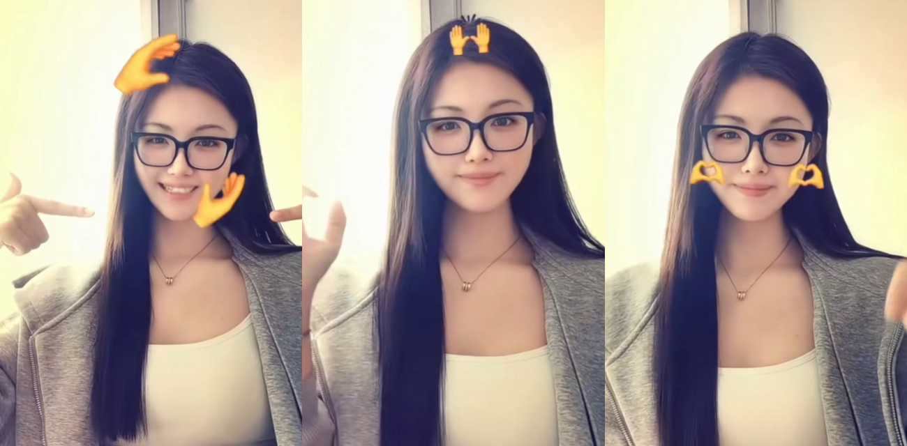 原创投稿 抖音主播仆仆安不雅视频流出 精神小妹儿露胸逼特写 嫩穴真的很顶