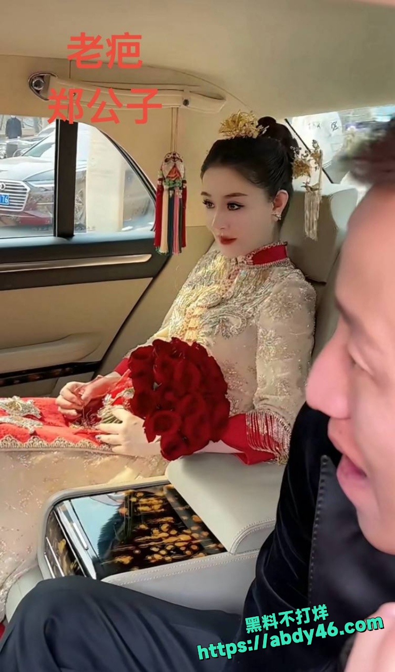 老疤 18
