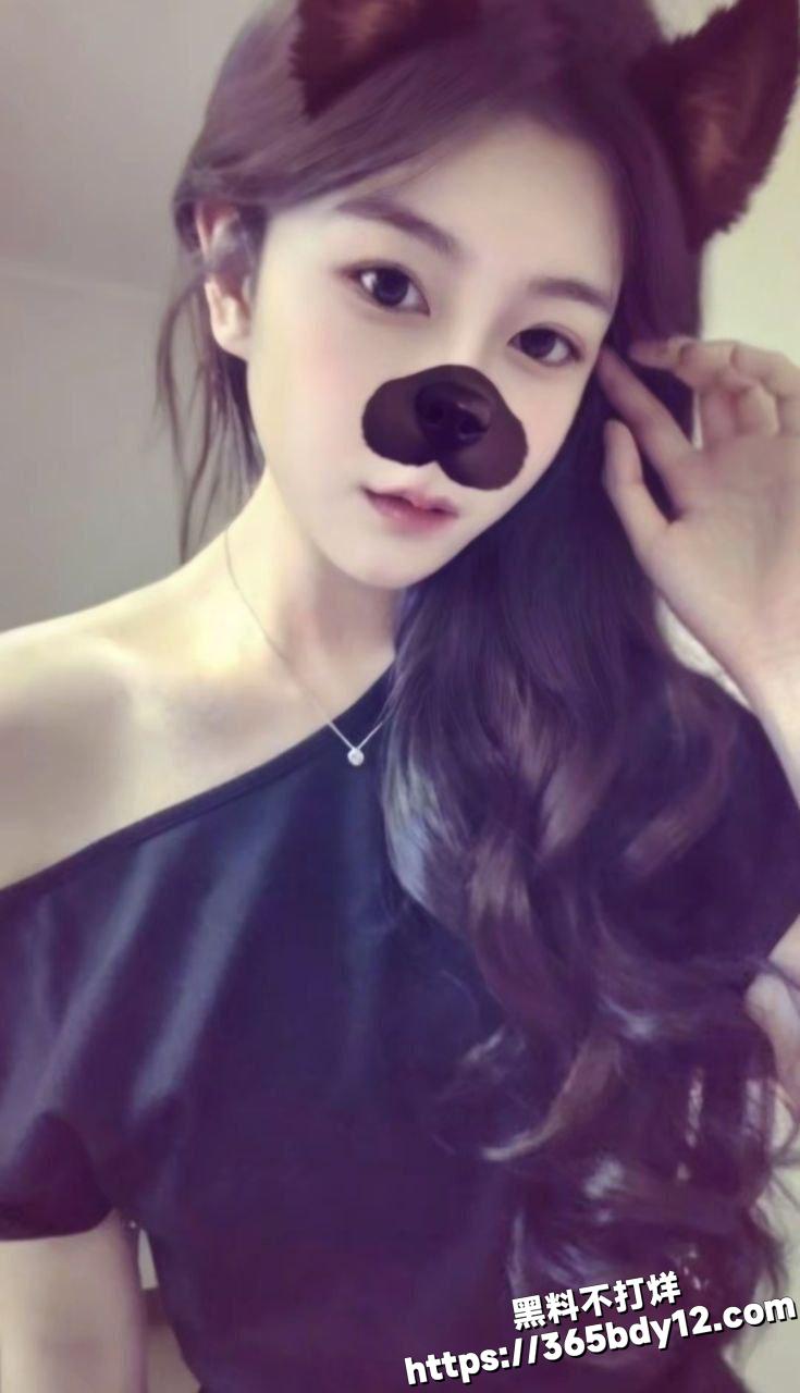 孙馨裸贷事件21