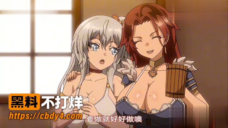 希尔维娅 2