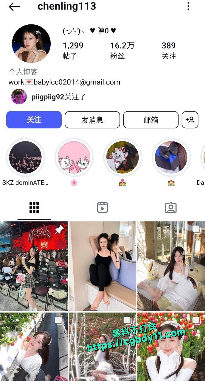 ins高颜值美女博主陈玲不雅视频曝光 (1).jpg