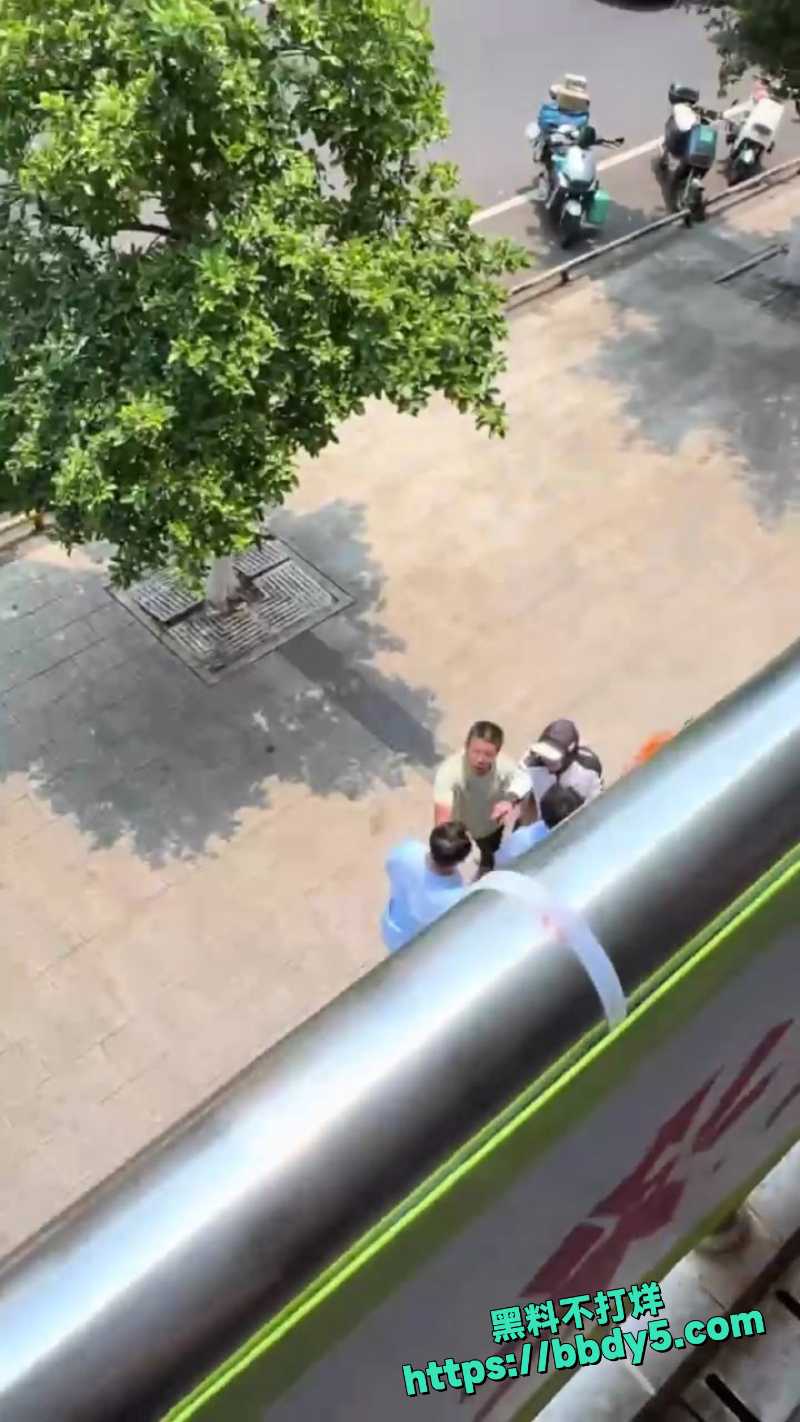海口经济学院 5