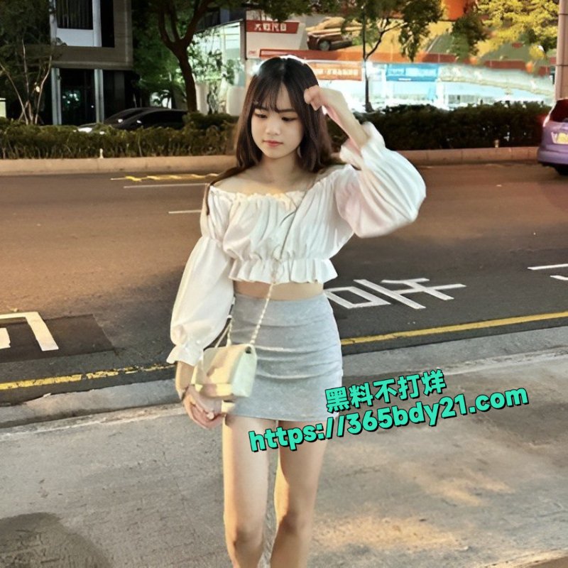 网友独家爆料出卖自己的女友吴郭鱼3