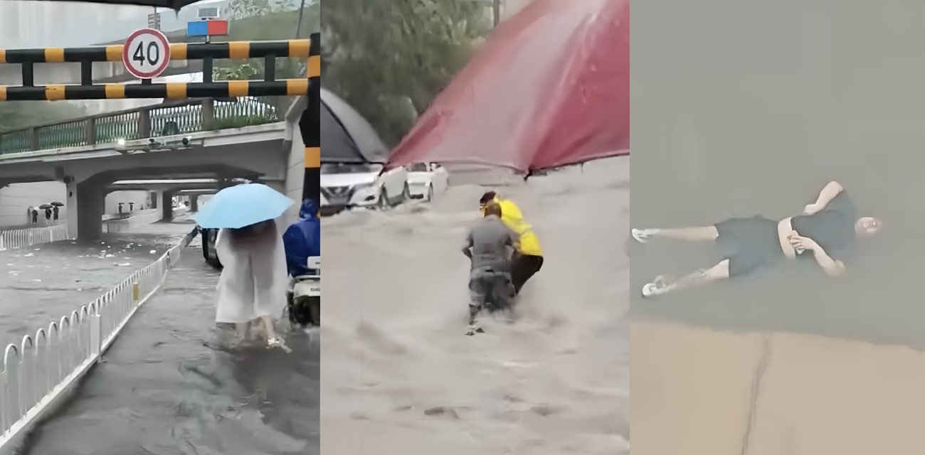 天灾无情 黑料有情 台风巴威过境 沈阳突遭百年一遇大暴雨 全城瘫痪 百姓被困 画面看的揪心