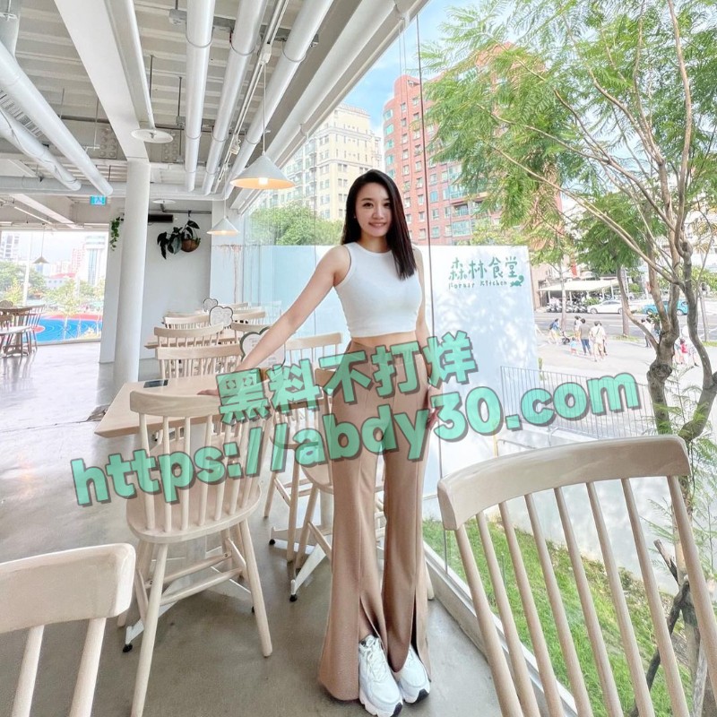 B站头部建政博主未明子4