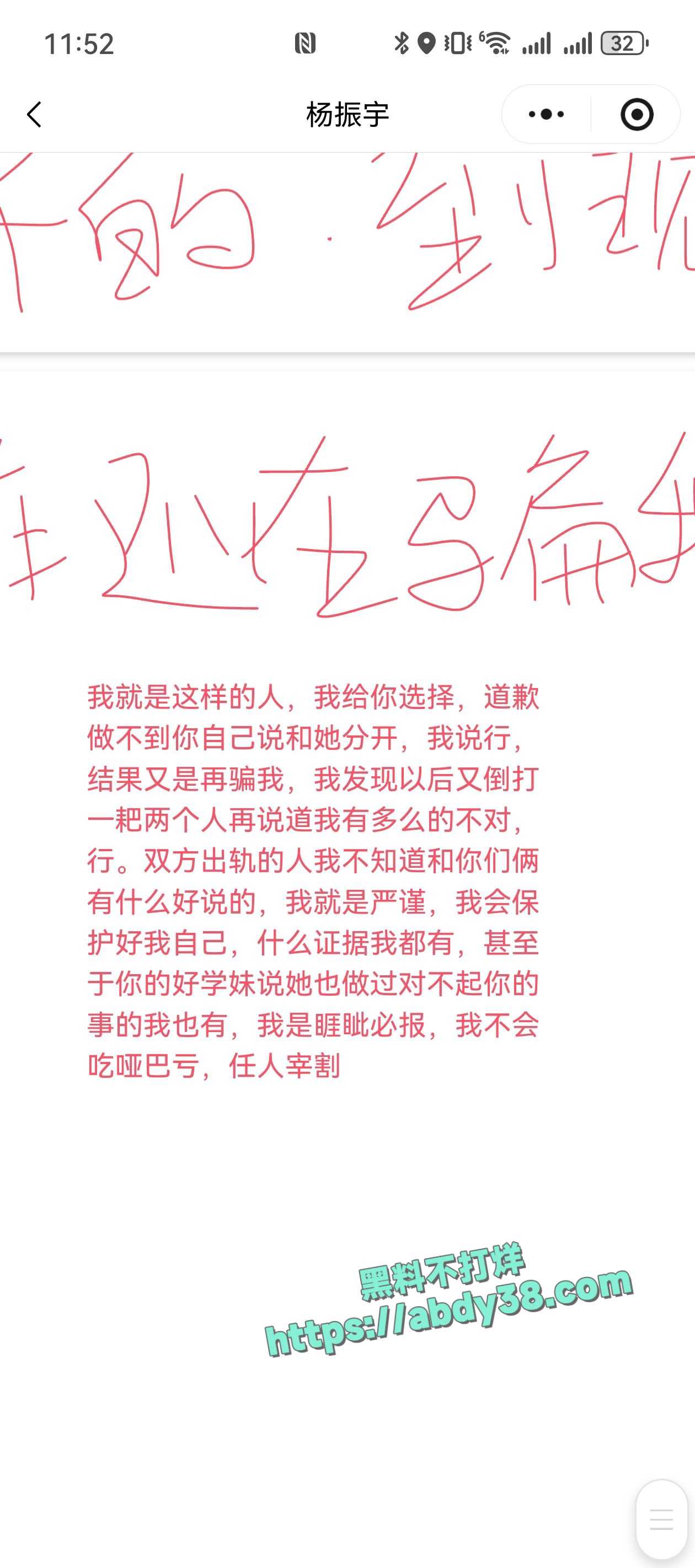 兰州工业学院军训瓜 89