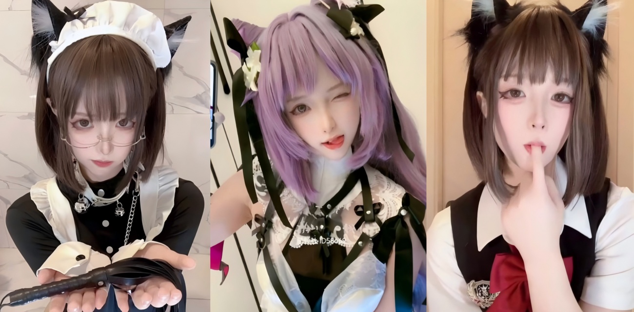 喵帕斯不是怕死喵火辣新作 情趣女仆装狗链诱惑 抖臀挑逗画面感爆棚