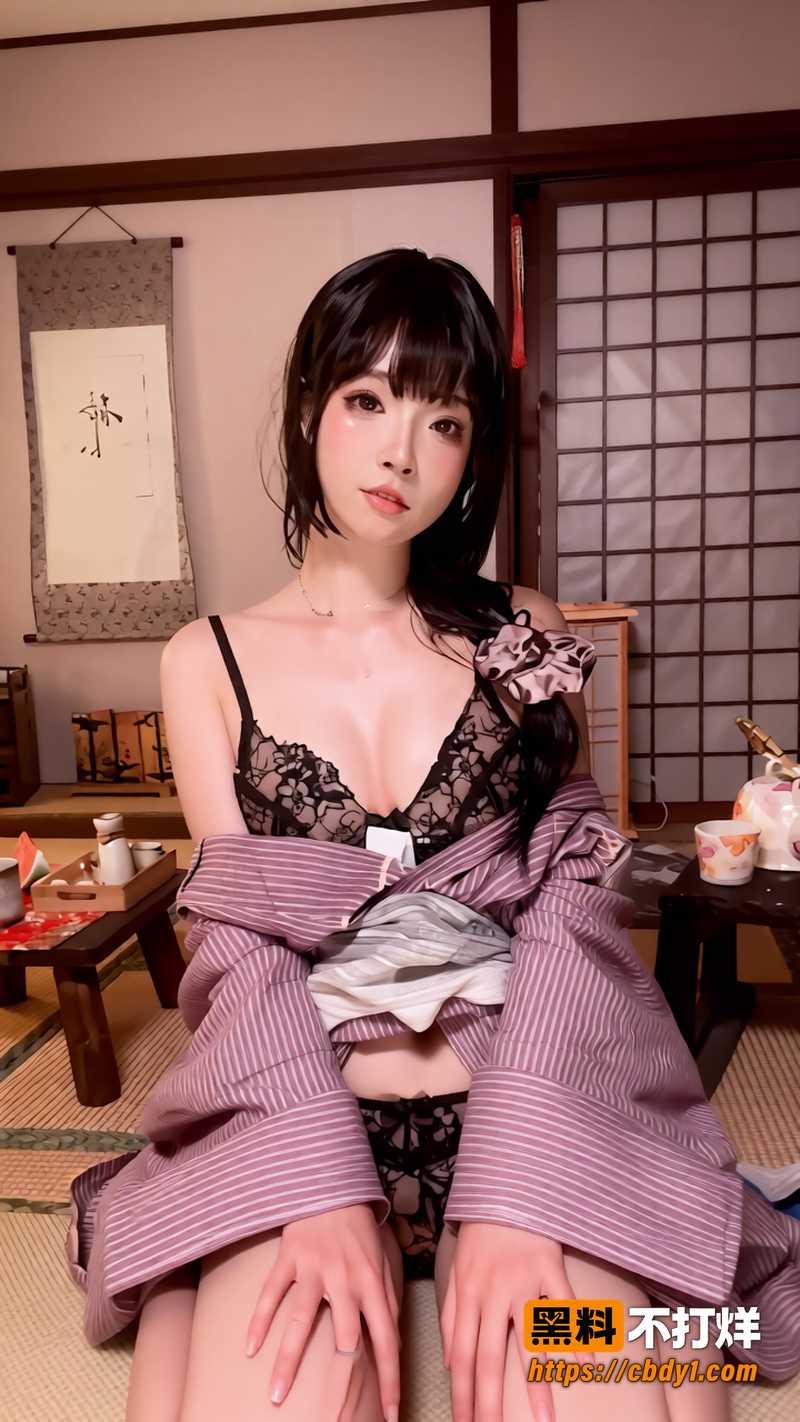 和服妹子半脱蕾丝内衣揉胸摆腰2