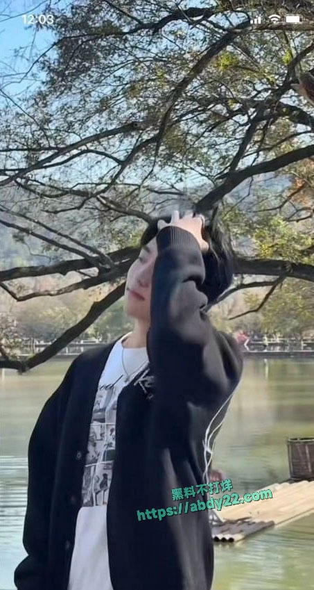李蓓不雅视频曝光 25