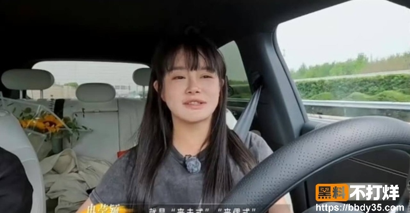 冉莹颖邹市明丧偶式婚姻20