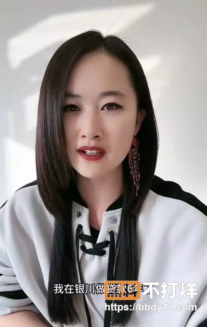银川金融小龙女4